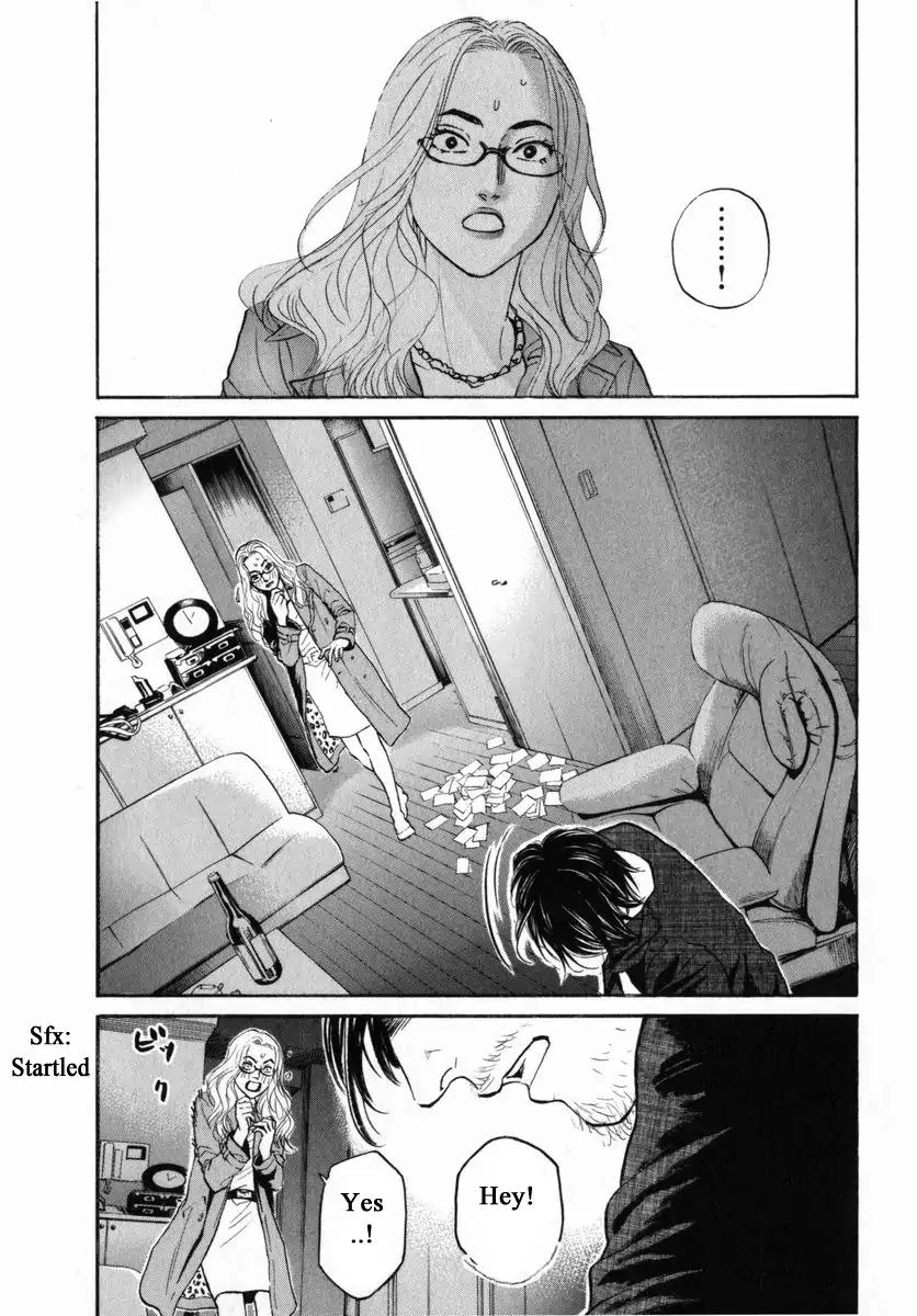 Haruka 17 Chapter 153 15